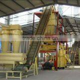 Rice Husk Pellet Production Line for Poultry With CE for Sale thumbnail-1