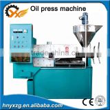 Yuxiang machinery high efficiency new type oil expeller price