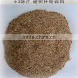 New Type Biomass Hammer Mill thumbnail-2