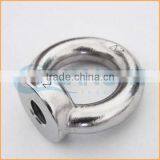 Chuanghe Supply High Quality Oval Ring Nut thumbnail-1