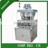 Factory Supply Excellent Performance ZP-37A Rotary Tablet Press thumbnail-1