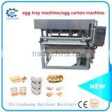 Professional Recommend Fully Automatic Intelligent Controlled Egg Carton Machine Egg Tray Making Machine Paper Egg Tray Machine thumbnail-4