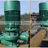 Vertical Pipeline Cooling Pump for Chillers thumbnail-1
