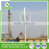 Made In China Long Life Maglevitation 3kw Mini Vertical Axis Wind Turbine thumbnail-6