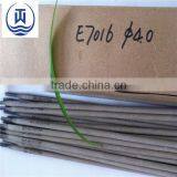 Welding Electrode Copper Brazing Alloy 8mm Copper Zinc Welding Rod thumbnail-6