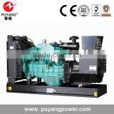 Global Service Diesel 500kva Generator Price Water Cooled thumbnail-1