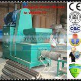Powerful Function Biomass Briquette Machine thumbnail-2
