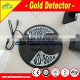 High-deep and Supper Sensitive Gold Detector MD-5008 thumbnail-6