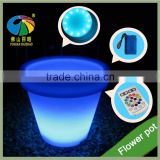 2017 Hot Selling Outdoor Decoration Shining Colorful LED Flower Pot Garden Pot