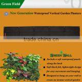 Green Field Hot Sales Waterproof Vertical Garden Planter thumbnail-4
