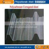 Polycarbonate Transparent Corrugated Sheet Cheap Price thumbnail-2