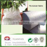 NonWoven Fabric for Plant Cover / Tree Cover / Weed Control Fabric thumbnail-5