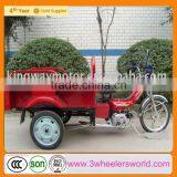 ad Trike thumbnail-1