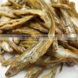 High Quality Types of Dried Fish thumbnail-6