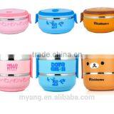 2015 Wholesale Cartoon Two Layer Thermal Insulation Lunch Box /lovely Thermal Insulation Lunch Box for Kid, Heat thumbnail-1