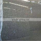 Ocean Pearl Granite Slab thumbnail-1
