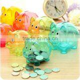 Q1087 Wholesale Creative Children Piggy Bank thumbnail-1