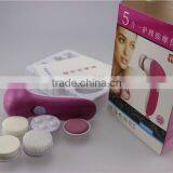 High Quality 5 in 1 Deep Facial Cleaning Machine Instrument Multi-function Facial Automaticly Washing Brush thumbnail-1