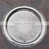 Silver Plated Round Dish Tray , Decorative Food Tray, Airlines Tray, Arabic Metal Trays, Party Food Service Trays, Wedding Tray thumbnail-1