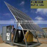 Bestsun Hot Sales 5000W Led Light Solar Power Kit 2 thumbnail-4