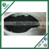 Cushion Inserts, Epp Material Seat Cushion Inserts, Soft and Cushioning Epp Beads thumbnail-2