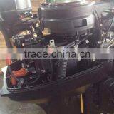 China Trolling Engine in Boat,chinese Outboard Motor thumbnail-6