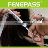 S3-1047C 6-3/4" Inch 2CR13 Stainless Steel Blade With PP Handle Open Finger Rings Shears Haircuting Janpanese Barber Scissors thumbnail-5