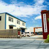 Xinxiang Dayong Vibration Equipment Co.,ltd company overview - view 1 thumbnail
