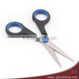 5-1/2" SCHOOL SCISSORS, HOUSEHOLD SCISSORS thumbnail-4