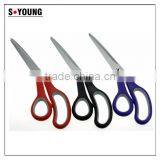 61006 Kitchen Scissors, Multifunction & Kitchen Shears thumbnail-3