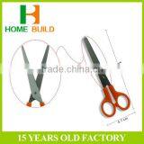 Factory Price HB-S5024 Named Brand Office Scissors thumbnail-4