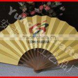 Decorative Chinese Bamboo Fan for Souvenir thumbnail-1