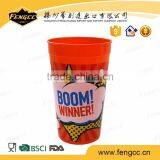 Hot Sale Double Layer Creative Wide Mouth Color Plastic Cup thumbnail-1