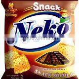 Chocolate Flavour Snacks thumbnail-1