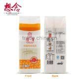 900g Eggs Slim Noodles Low Carb Pasta Somen Noodle Xiang Nian Brand thumbnail-2