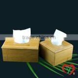 Good Quality Chinese Bamboo Tissue Box thumbnail-1