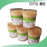 round bamboo sticks toothpicks joss sticks and barbecue skewer hotsale for india market
