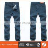 Wholesale Slim Straight Fashion Pants 2014 Dark Color New Velvet Trousers Men Fleece Casual Cotton Pants for Winter