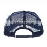 Stylish Custom Custom Blank Baseball Cap Trucker Hat no Mesh thumbnail-3