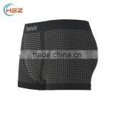 HSZ-0028 Super Thin Seamless Underwear For Mature Men Black Bodycare Boxers Shorts Modern Briefs Male Underpants Online thumbnail-4