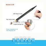 Anti Slip Copper Carving Knife thumbnail-1