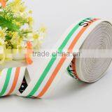 Custom Logo Jacquard Elastic Waistband for Underwear thumbnail-1