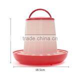 Hot Sale Plastic 169.518.5cm 1.5kg White+Red Plastic Feeder Baby Chicken Chicks Hen Poultry Feeder Lid Handle thumbnail-5