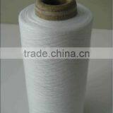Polyester Core Spun Yarn 24s/2 thumbnail-4