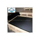 Stainless Steel Security Screen thumbnail-3