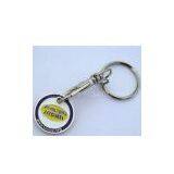 Custom Promotion Metal Key Chain thumbnail-1