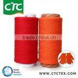 Glove Yarn thumbnail-4