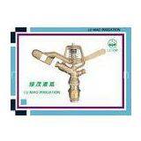 Pressure Irrigation Orbit Impact Sprinkler Flow Rate 660 L/h - 3270 L/h thumbnail-1