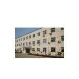 Lianyungang Haibo quartz Co.,Ltd