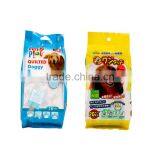 Pet Waste Bag thumbnail-1